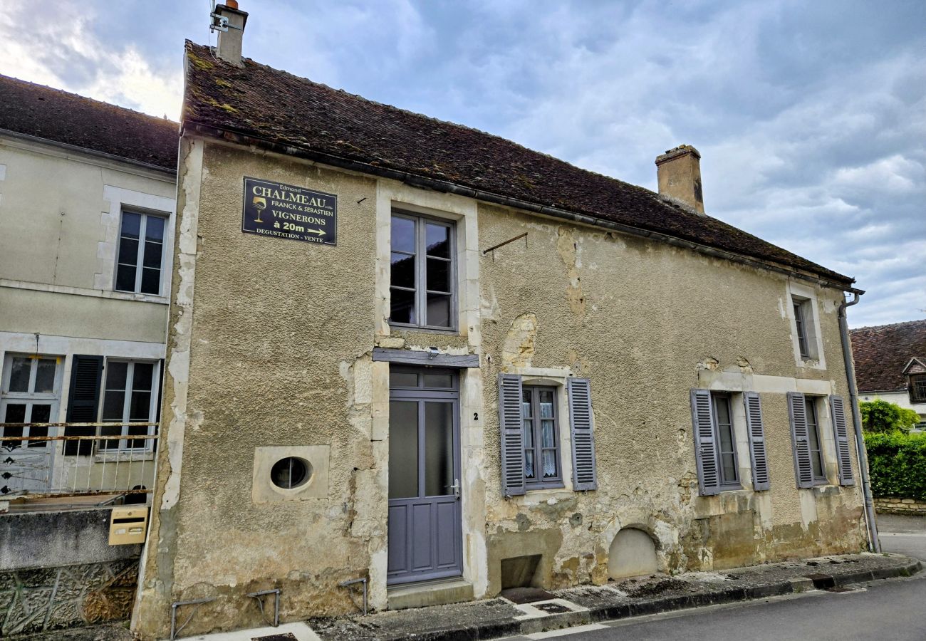 House in Chablis - L'église - Séjour à Chitry