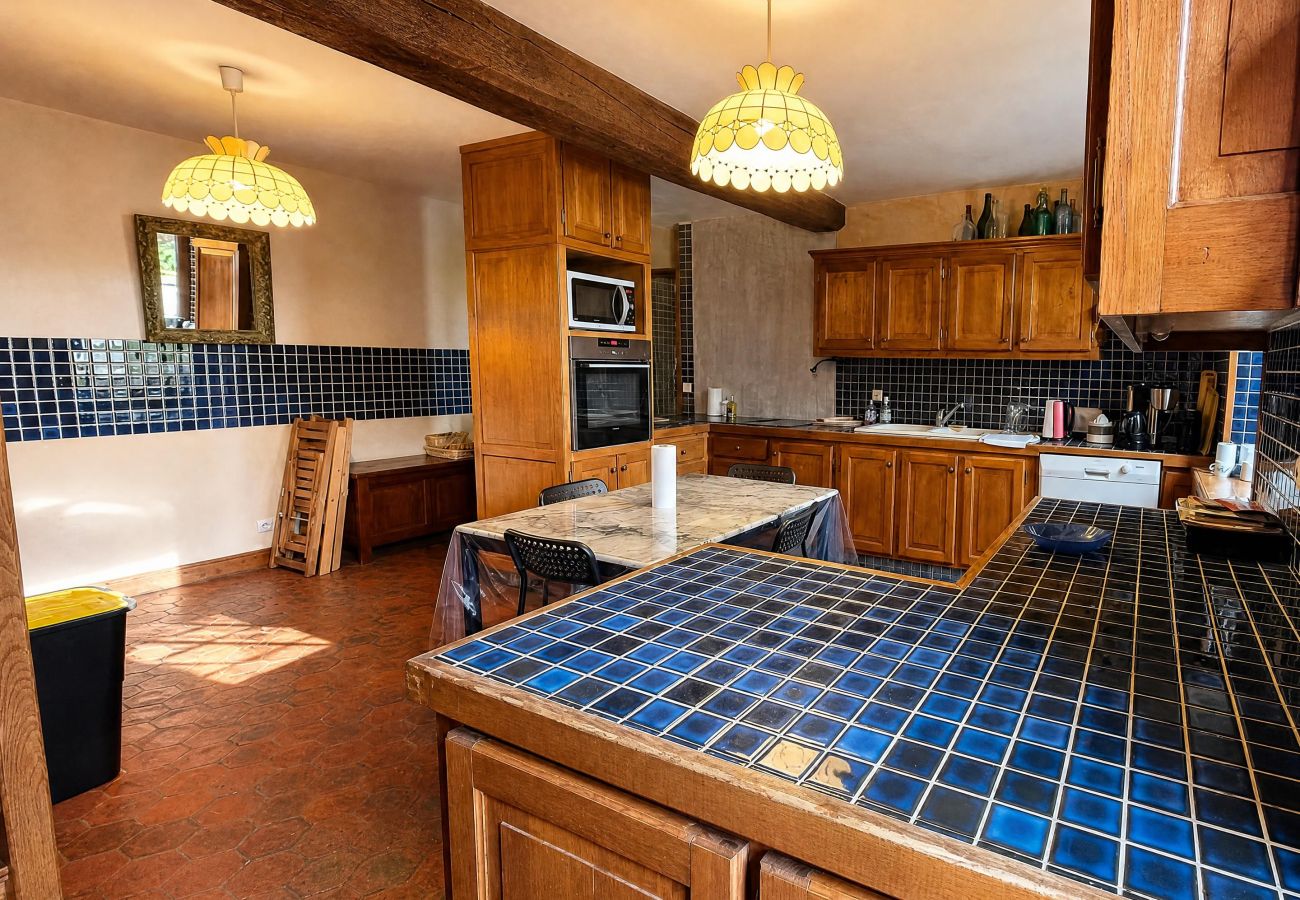 House in Neuvy-Sautour - Maison Boullay - 4 ch - Jardin & terrasse - 8 pers