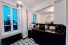 Appartement à Auxerre - Vauban - Séjour à Auxerre Appartement à Auxerre - Vauban - Séjour à Auxerre